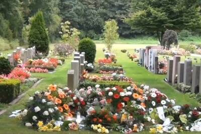Германия: Место на кладбище и похороны стоят недешево - mknews.de - Германия