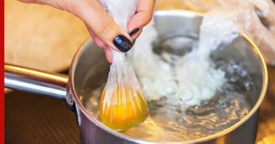 30 минут на кухне: как приготовить яйцо пашот в пакете