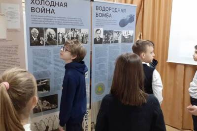 Выставку в Кисловодске посвятили академику Сахарову