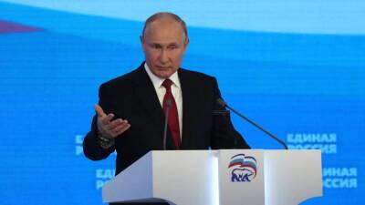 The Telegraph: встреча Путина и Си Цзиньпина открыла новую геополитическую эру