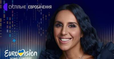 Джамала стала третьим членом жюри Нацотбора на "Евровидение"