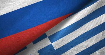 Греция считает РФ ключевой частью архитектуры европейской безопасности