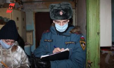 В Нижнем Новгороде ввели режим ЧС в пострадавшем от взрыва газа доме