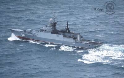 ВВС Ирландии показали в прицел крейсер РФ