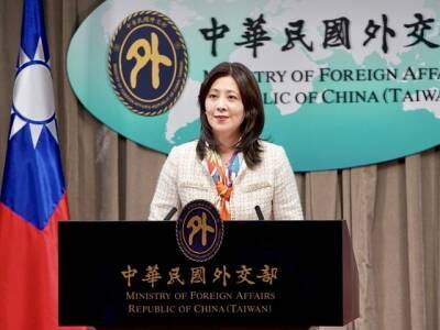 Тайвань выступил с осуждением совместного заявления РФ и КНР
