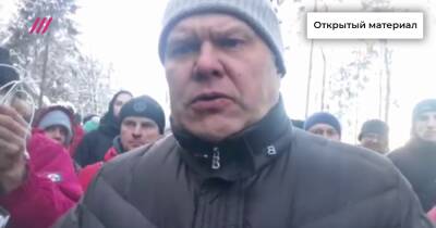 Депутат Митрохин приехал в Троицкий лес, где жители протестуют против строительства школы-гиганта