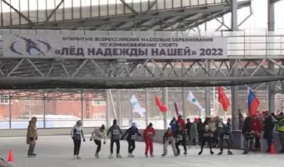 Более 600 петербуржцев приняли участие в забегах конькобежцев в разгар эпидемии COVID-19