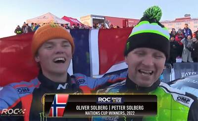 ROC: Команда Норвегии выиграла Кубок Наций