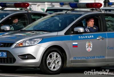 В Петербурге мужчина выстрелил в лицо знакомому из пневматического пистолета