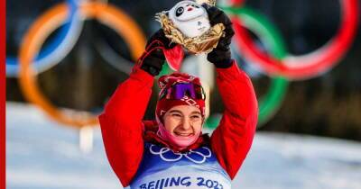 Российские спортсмены завоевали две награды в первый медальный день Игр в Пекине