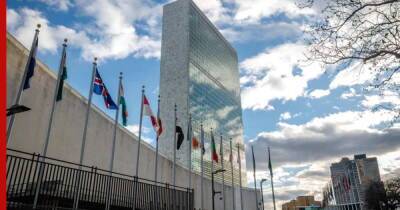 Фархан Хак - В ООН отреагировали на публикацию Bloomberg о вторжении России на Украину - profile.ru - Москва - Россия - Украина
