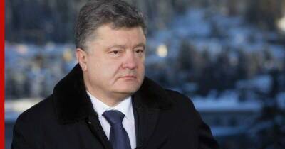 Порошенко сообщил, чья поддержка важнее всего для Украины