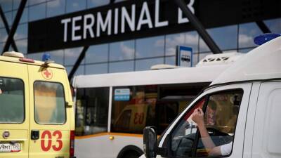 Информация о минировании терминала в аэропорту Шереметьево оказалась ложной