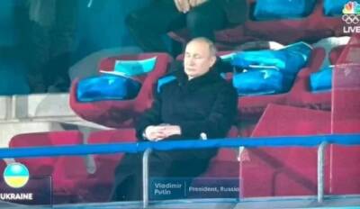 «Путин никогда не спит»: в сети забавно отреагировали на поведение Путина на Олимпиаде в Пекине. ФОТО