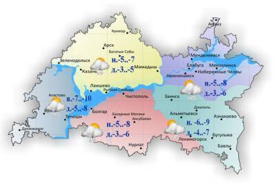 Незначительное похолодание ожидается в Татарстане 6 февраля