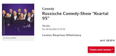 "Квартал 95" позиционируется в Германии как российское шоу