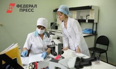 В России больничные листы стало можно получать дистанционно