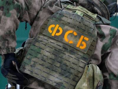 В Крыму украинский шпион приговорён к длительному тюремному сроку