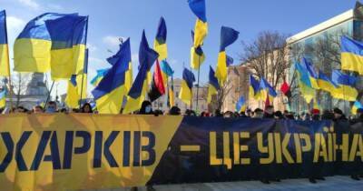 В Харькове провели многотысячный "Марш единства" (ФОТО, ВИДЕО)