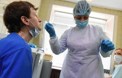 Повторный тест на коронавирус при выписке и выходе на работу больше не является в России обязательным
