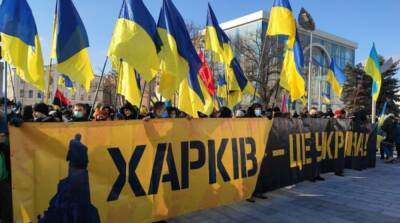 Харьков – это Украина: в городе происходит Марш единства