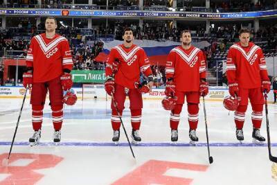 Мужская сборная России по хоккею отменила тренировку на льду 6 февраля в Пекине