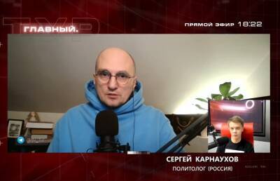 Российский политолог Карнаухов: Лукашенко видит нас единым народом, я рад, что он во главе Беларуси