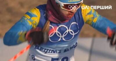 Финиш в крови. Украинка Виктория Олех напугала болельщиков на Олимпиаде-2022 (фото)
