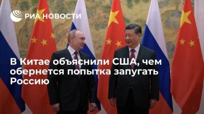 SCMP: наращивание вооружения НАТО подтолкнет Россию и Китай к ответным мерам