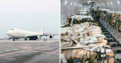 Самолет доставил в Киев 86 тонн боеприпасов из США