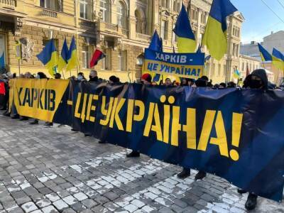 В Харькове прошел Марш единства, против которого выступала мэрия