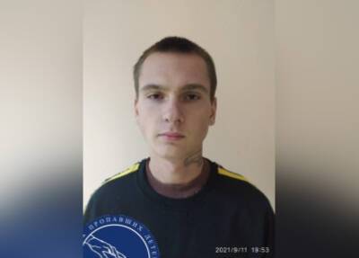 В Вологодской области пропал 17-летний подросток с «пистолетом»