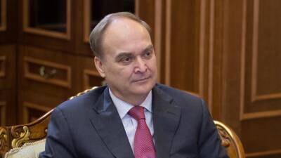 Посол Антонов: Россия не собирается ни на кого нападать