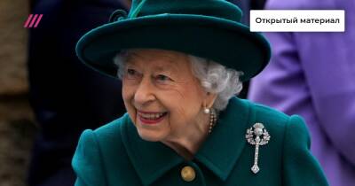 Елизавета II: 70 лет на троне
