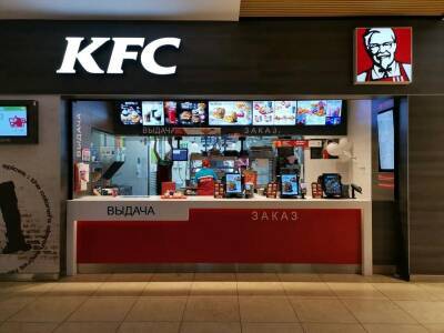 KFC в Иркутске: отравим людей за их же деньги