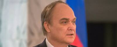 Посол Антонов: США просят покинуть страну 28 российских дипломатов к 28 июня