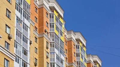 Аналитики прогнозируют Москве снижение цен на жилье