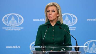 Захарова уличила Госдеп в молчании про фейк Bloomberg о «вторжении»