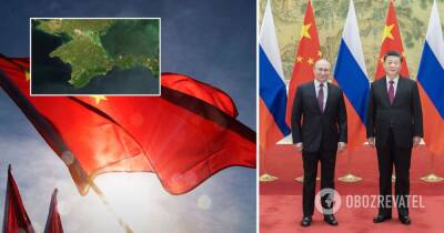 Китай в новом соглашении с Россией упустил украинский вопрос - эксперт пояснила причину
