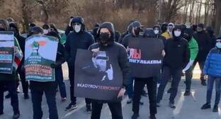 Участники митингов в Мюнхене и Стокгольме поддержали Янгулбаевых