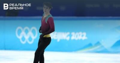 Фигурист Кондратюк завоевал второе место в произвольной программе на Олимпиаде в Пекине