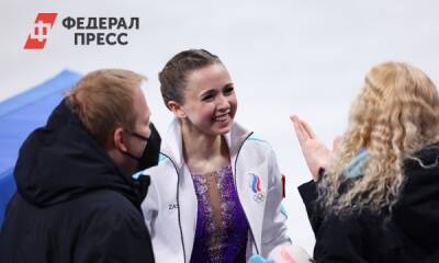 Валиева прокомментировала свое выступление на Играх: «Американцы мне аплодировали»