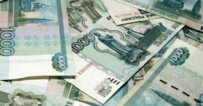 Аналитики выяснили, сколько денег нужно россиянам на "черный день"