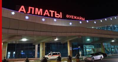 В аэропорту Алма-Аты задержали осужденного блогера, который скрывался в Киеве