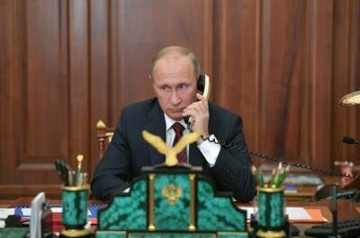 Путин и президент Южной Осетии обсудили развитие двусторонних отношений