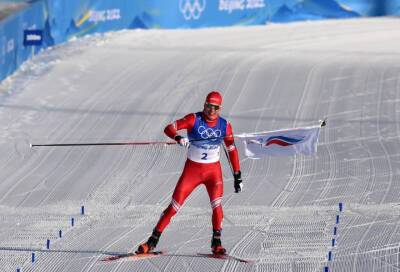 Гениальная гонка: Александр Большунов приносит первое золото сборной России на Олимпиаде в Пекине