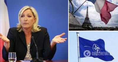 Марин Ле Пен заявила, что выведет Францию из НАТО