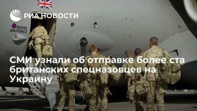Mirror: Британия отправила более ста спецназовцев на Украину