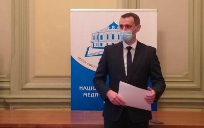 Ляшко: Украина получила партию COVID-таблеток