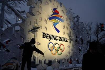 Полное расписание Олимпиады в Пекине в феврале 2022 года: календарь и список ближайших игр